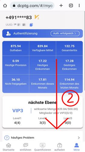 dcptg download app